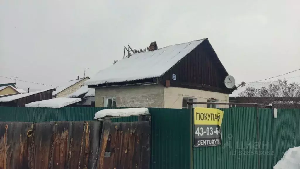 Дом в Иркутская область, Иркутск Дальний пер., 14 (50 м) - Фото 2