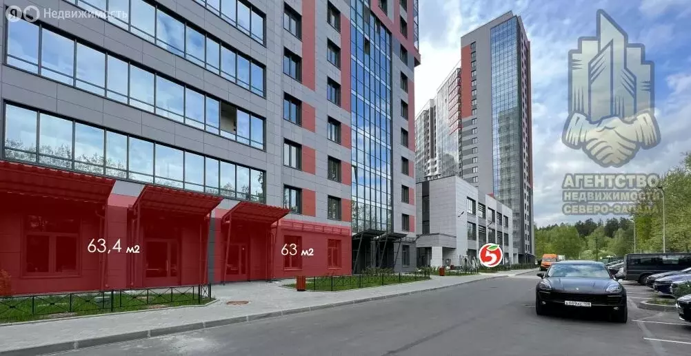 Помещение свободного назначения (63.5 м) - Фото 0