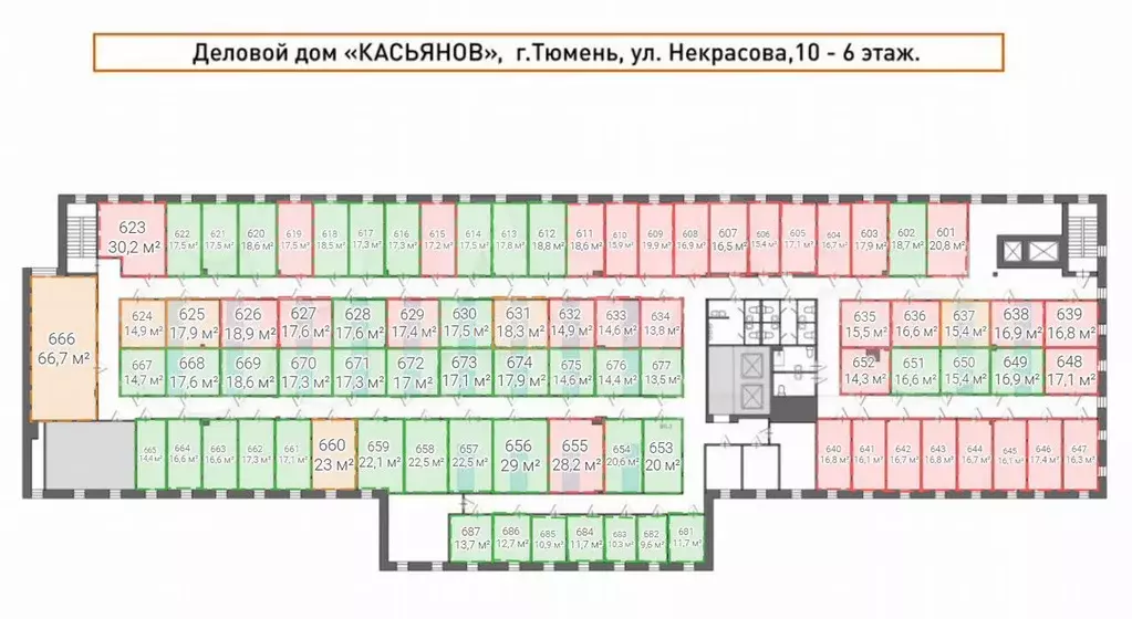 Офис от собственника, 17.5 м - Фото 0