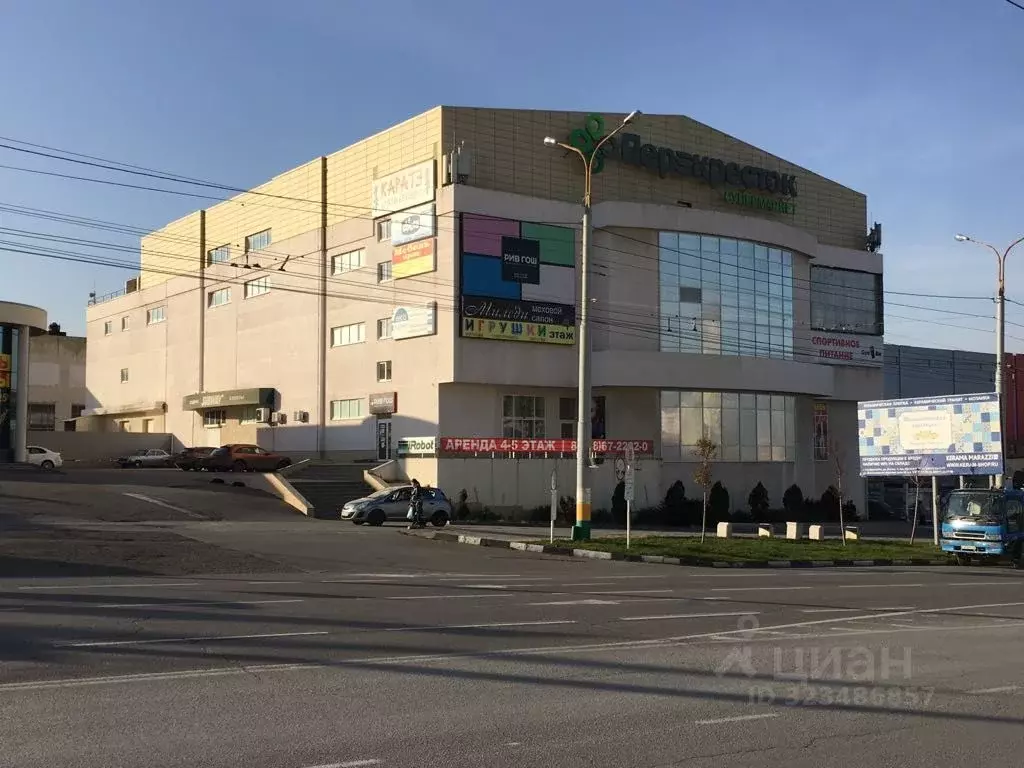 Торговая площадь в Краснодарский край, Новороссийск просп. ... - Фото 1