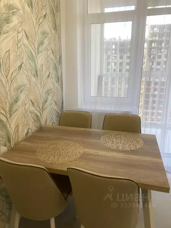 1-к кв. Краснодарский край, Краснодар ул. Григория Булгакова, 16 (37.3 ... - Фото 1