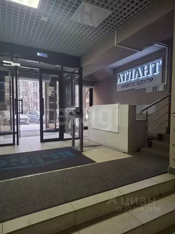 Офис в Воронежская область, Воронеж Средне-Московская ул., 62а (61 м) - Фото 1