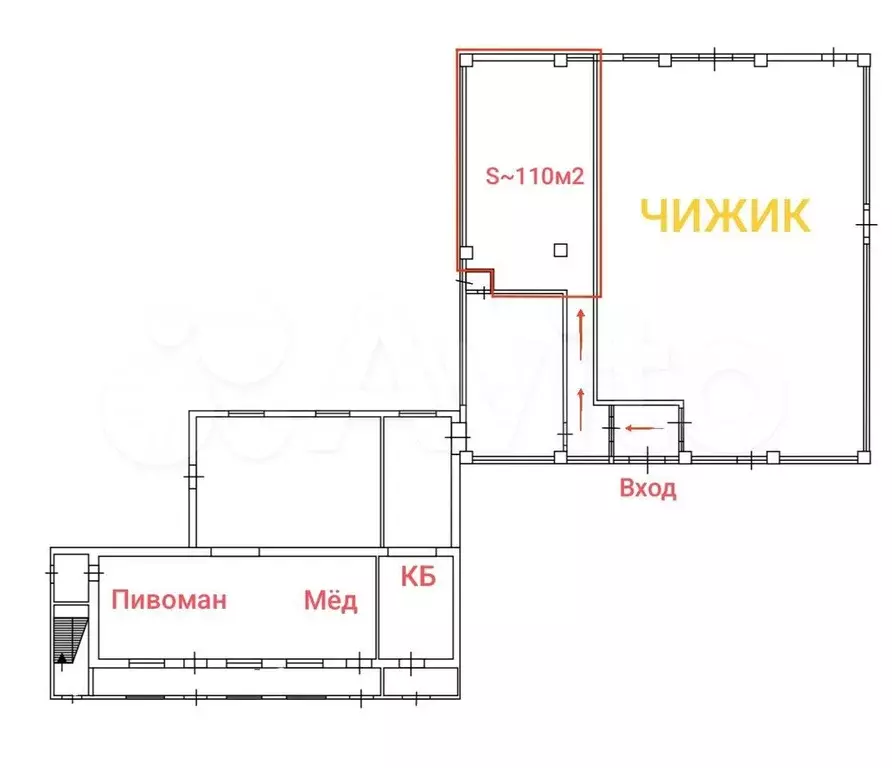 магазин, торговля, канцтовары, бытовая химия и т.д - Фото 0