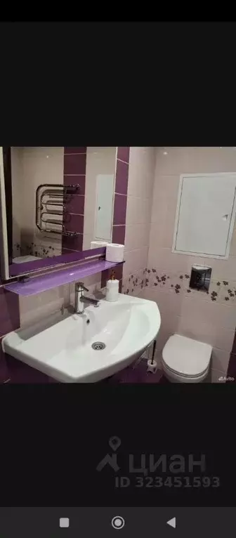 1-к кв. Московская область, Чехов Весенняя ул., 31 (47.0 м) - Фото 1