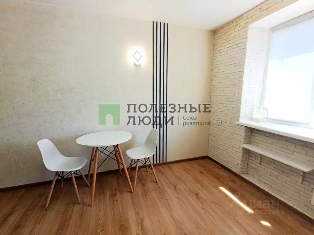 Комната Орловская область, Орел Кромская ул., 3 (13.3 м) - Фото 2