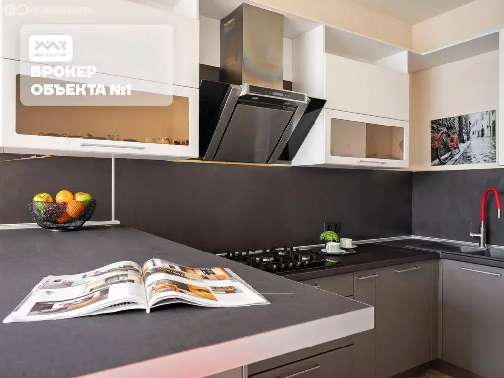3-комнатная квартира: Сестрорецк, улица Всеволода Боброва, 33 (140.1 ... - Фото 2