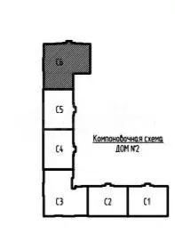 1-к. квартира, 35,3м, 7/9эт. - Фото 1