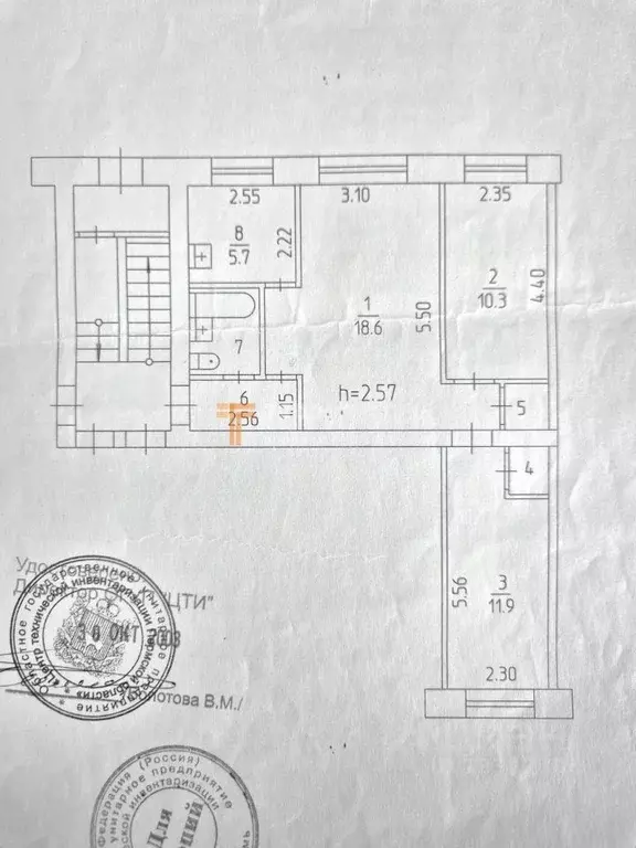 3-к кв. Пермский край, Пермь ул. Никулина, 47 (53.9 м) - Фото 2