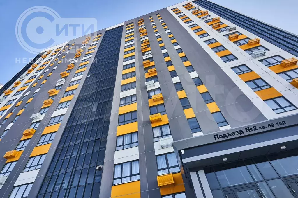 1-к. квартира, 36,8 м, 8/18 эт. - Фото 1