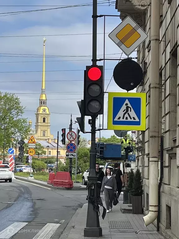 Продаётся 4-к квартира, 97.1 м - Фото 1