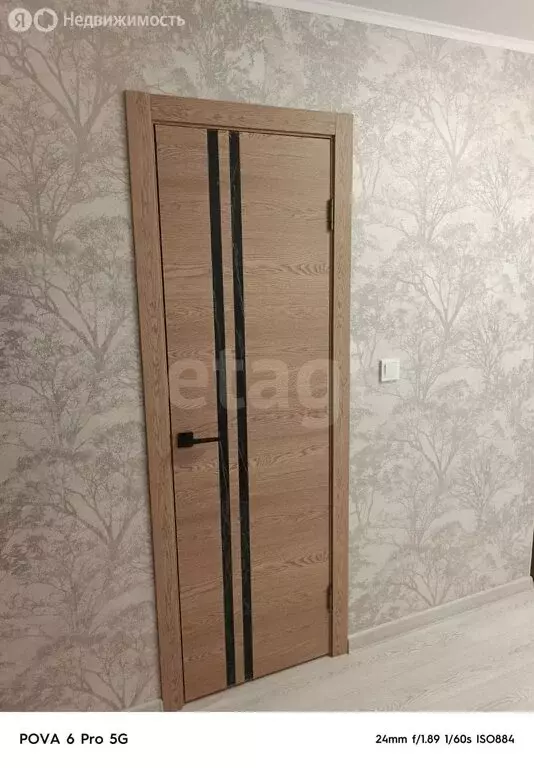 1к в -комнатной квартире (13.4 м) - Фото 1