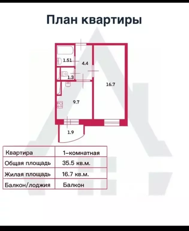 1-к кв. Санкт-Петербург Усть-Славянка тер., ул. Заводская, 15 (35.5 м) - Фото 1