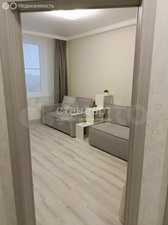 1-комнатная квартира: Ессентуки, улица Пушкина, 8А (38 м) - Фото 1