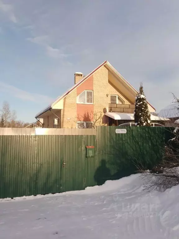 Дом в Новгородская область, Старая Русса ул. Устюжанина (188 м) - Фото 2