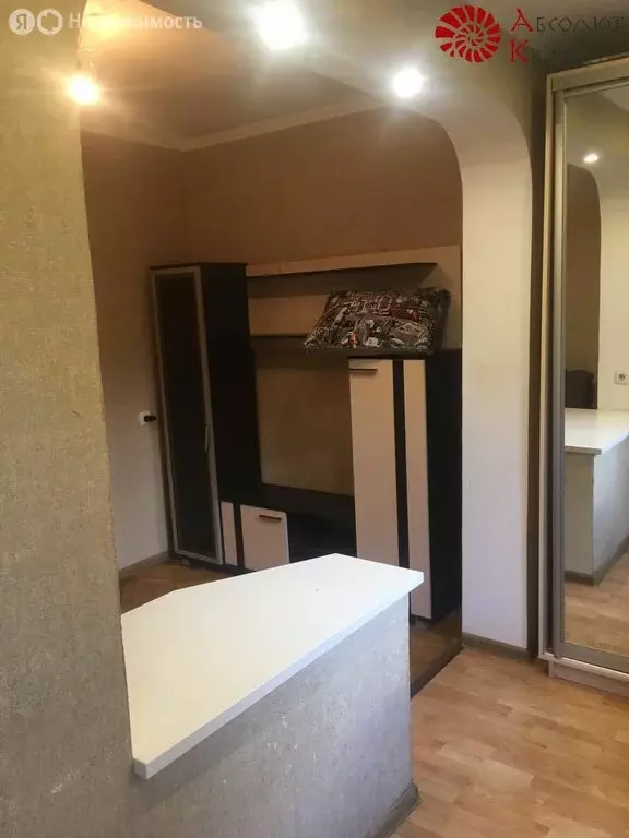 1-комнатная квартира: Ялта, улица Кривошты, 16 (30 м) - Фото 0