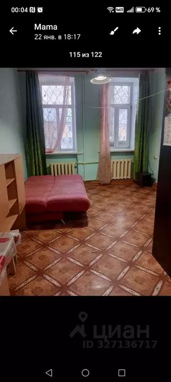 Комната Бурятия, Улан-Удэ Комсомольская ул., 39 (20.0 м) - Фото 1