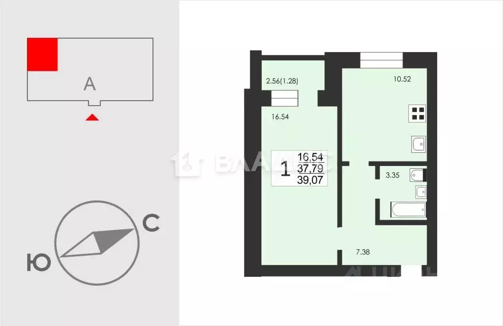 1-к кв. Коми, Сыктывкар ул. Панева, 1 (39.07 м) - Фото 1