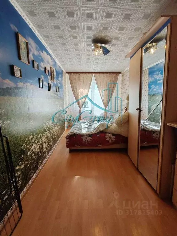 2-к кв. Оренбургская область, Орск Новый город мкр, ул. Омская, 60 ... - Фото 1