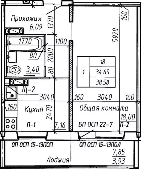 1-к кв. Новосибирская область, Новосибирск Междуреченская ул., 1 ... - Фото 0