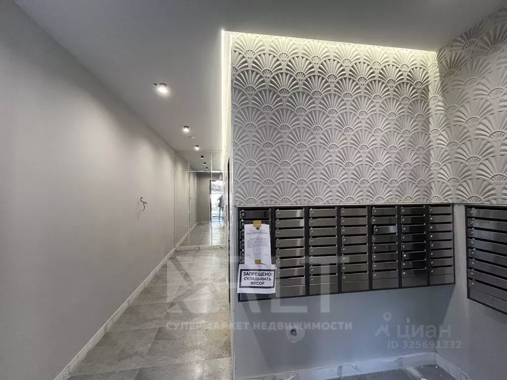 2-к кв. Дагестан, Махачкала ул. Титова, 144к3 (90.5 м) - Фото 2