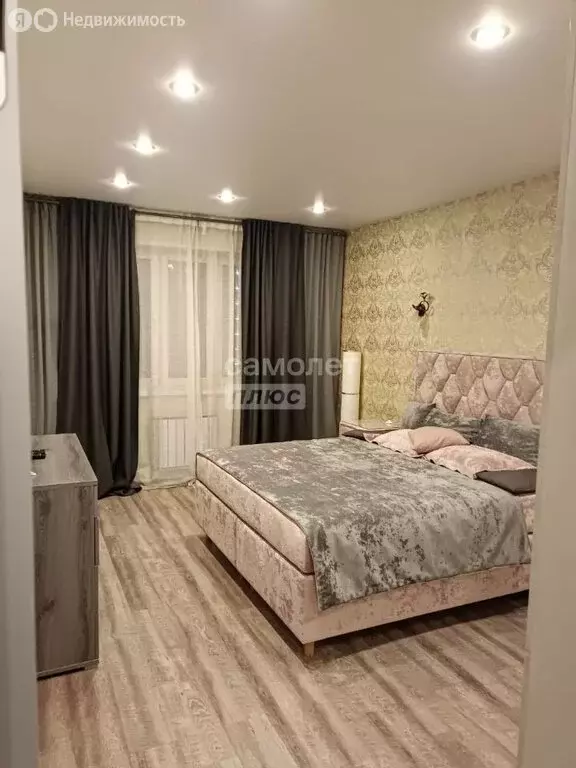 1-комнатная квартира: посёлок городского типа Путилково, Новотушинская ... - Фото 1