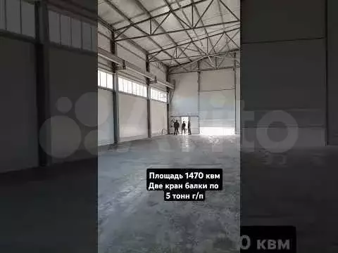 Аренда с НДС, Производство, склад, металлообработк - Фото 1
