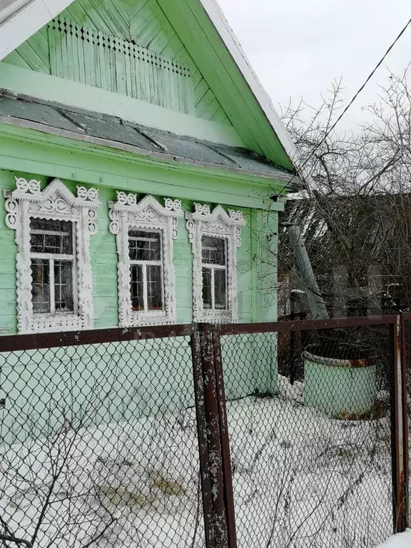 Дома Володарский Район Нижегородской Области Недвижимость Купить