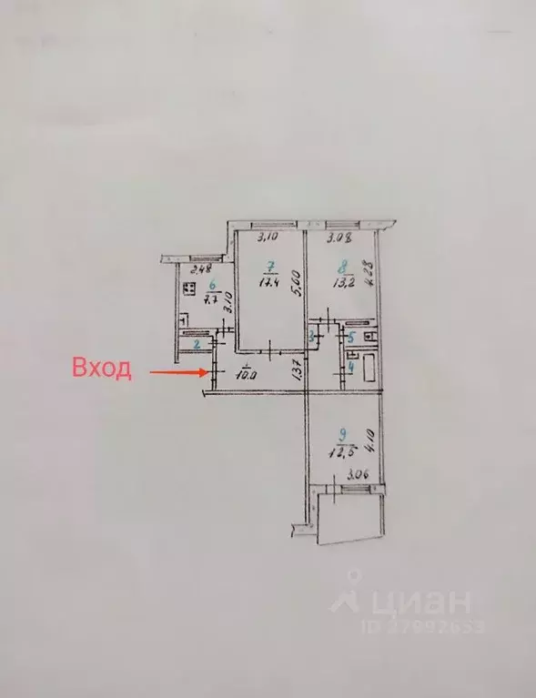 3-к кв. Орловская область, Орел ул. Степана Разина, 16 (66.2 м) - Фото 1