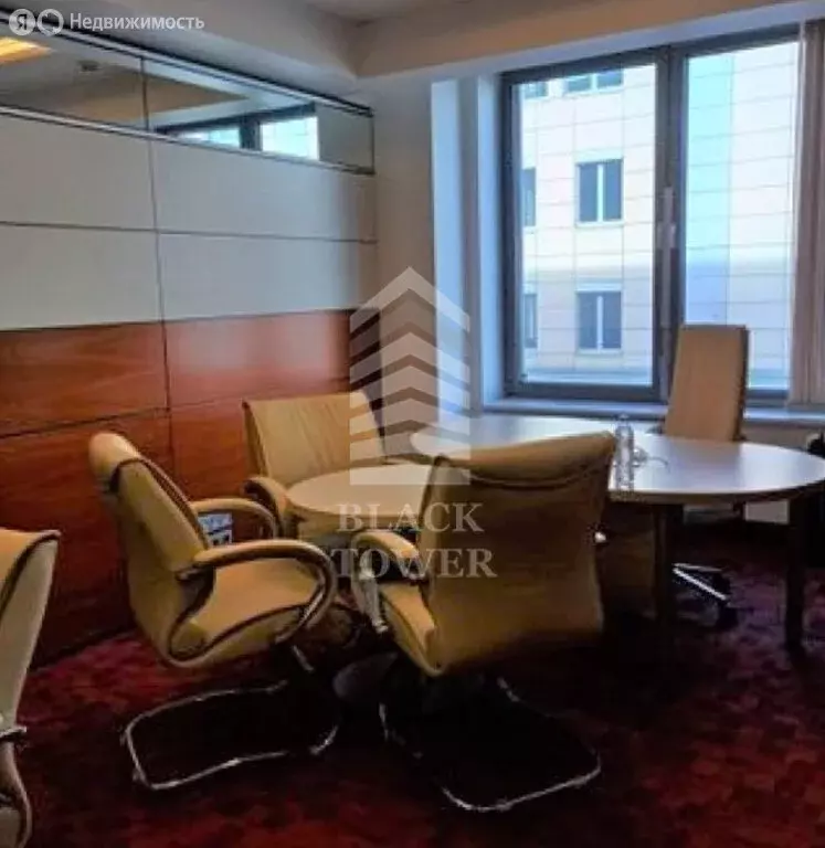 Офис (147 м) - Фото 1