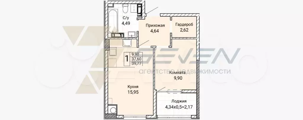 1-к. квартира, 42 м, 4/9 эт. - Фото 0