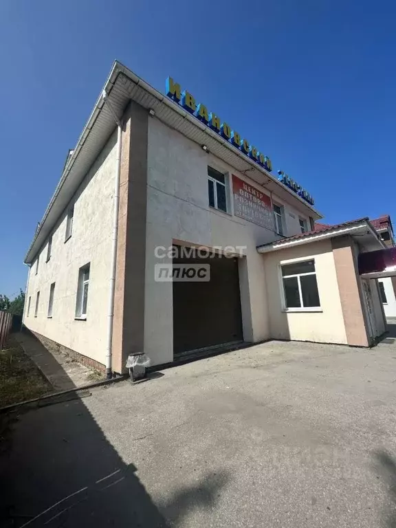 Помещение свободного назначения в Рязанская область, Рязань Школьная ... - Фото 1