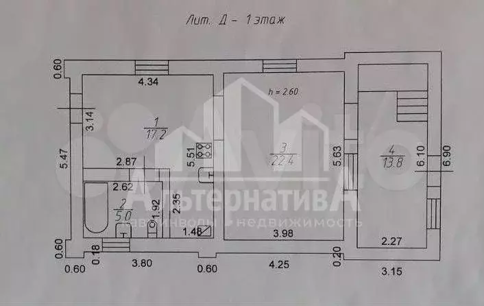 Дом 120 м на участке 3 сот. - Фото 0