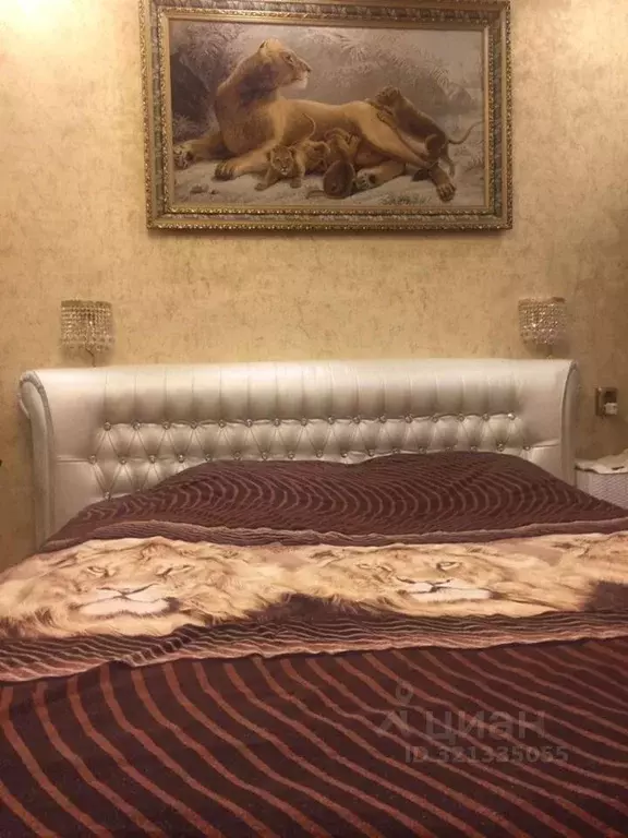 2-к кв. Архангельская область, Архангельск Московский просп., 6 (50.0 ... - Фото 2