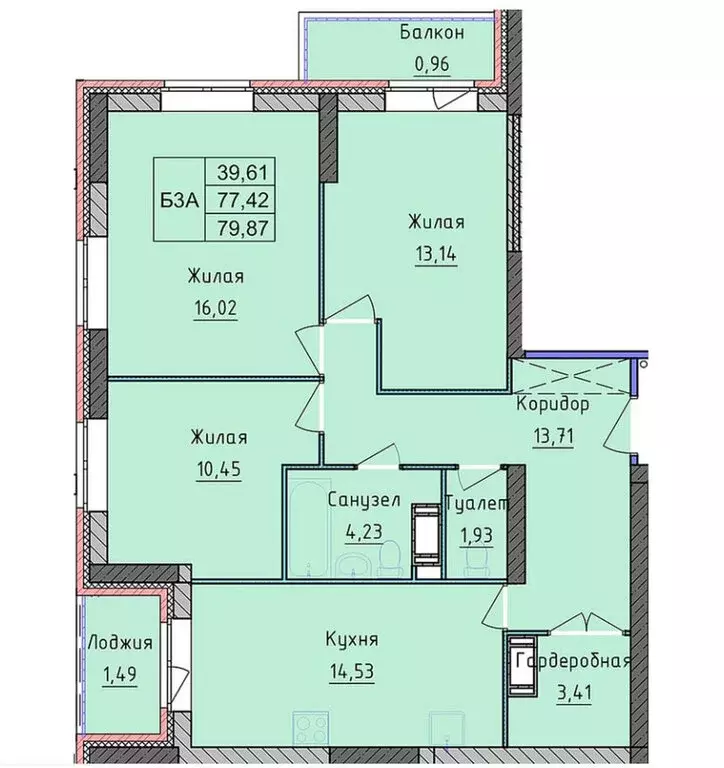 3-комнатная квартира: Ярославль, Пашуковская улица, 9к2 (79.87 м) - Фото 1