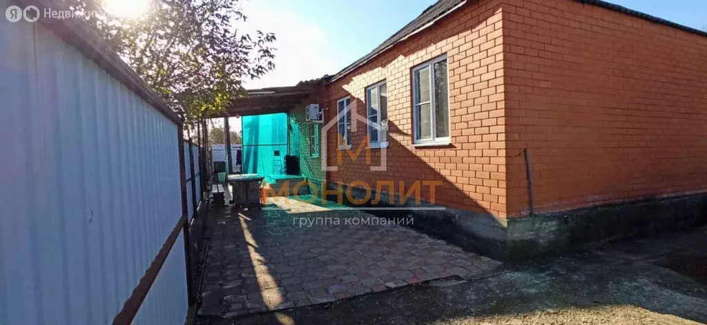 Дом в Приреченский, Горная улица (86.3 м) - Фото 0