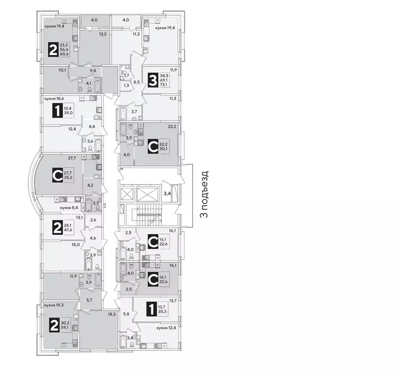 2-к кв. Краснодарский край, Краснодар Самолет-6 жилой комплекс (59.1 ... - Фото 2
