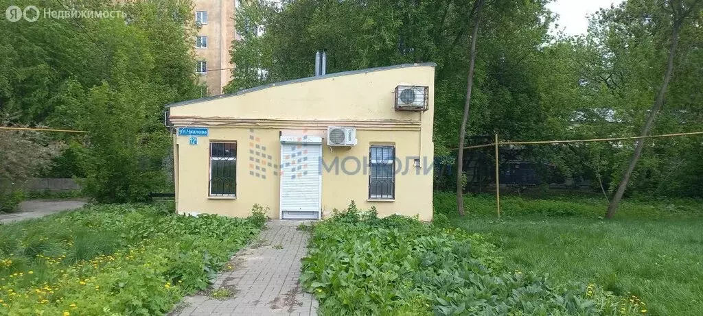 Помещение свободного назначения (47.5 м) - Фото 0