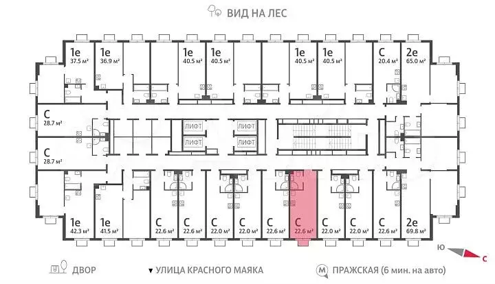 Квартира-студия, 22,6 м, 19/23 эт. - Фото 1