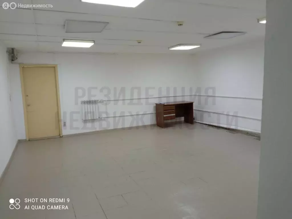Офис (38 м) - Фото 2