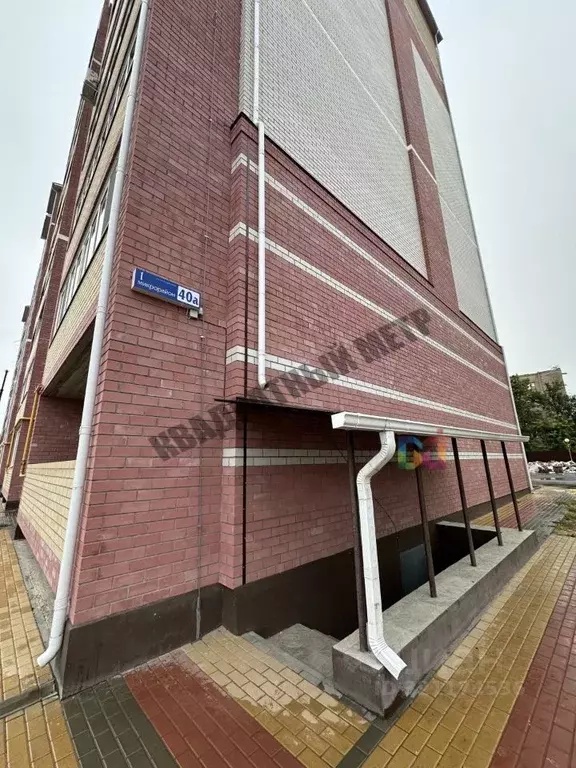 Склад в Калмыкия, Элиста 1-й мкр, 40А (31 м) - Фото 0