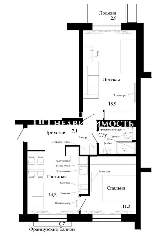 2-комнатная квартира: Владивосток, улица Старцева, 55к3 (59.9 м) - Фото 1