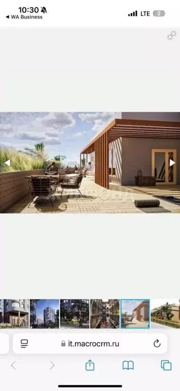 2-к кв. Кемеровская область, Кемерово ул. Дружбы, 28/7 (46.6 м) - Фото 2