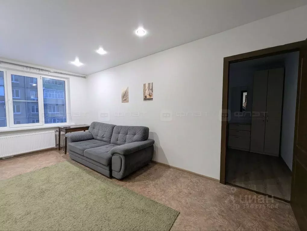 2-к кв. Татарстан, Казань ул. Восстания, 15 (46.0 м) - Фото 1