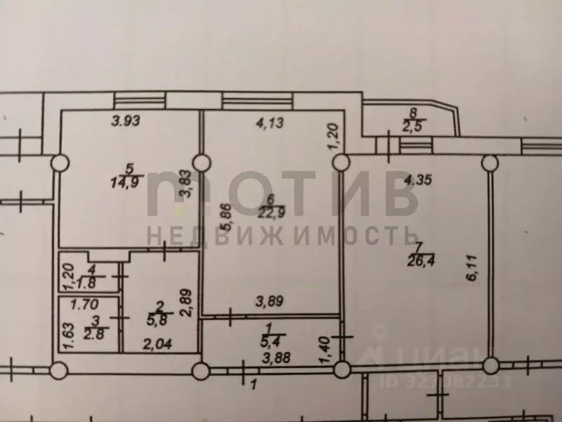 2-к кв. Тюменская область, Тюмень ул. 50 лет ВЛКСМ, 13 (80.0 м) - Фото 2