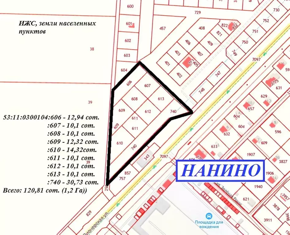Участок в Новгородская область, Новгородский район, Савинское с/пос, ... - Фото 1