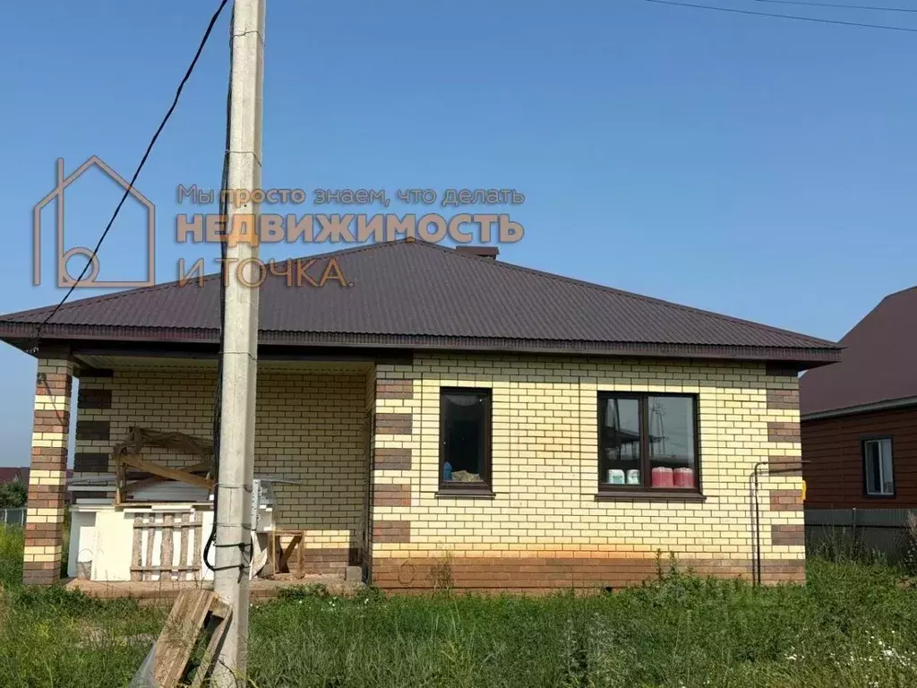 Дом в Башкортостан, Дюртюли ул. Валерия Чкалова, 42 (115 м) - Фото 0