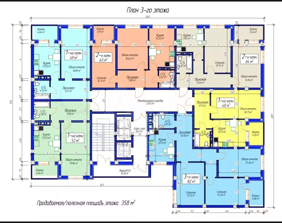 Квартира-студия, 35 м, 6/14 эт. - Фото 1