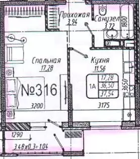 1-к. квартира, 37,5 м, 5/18 эт. - Фото 0