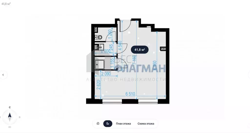 Помещение свободного назначения в Москва Отрадная ул., 4А (42 м) - Фото 2
