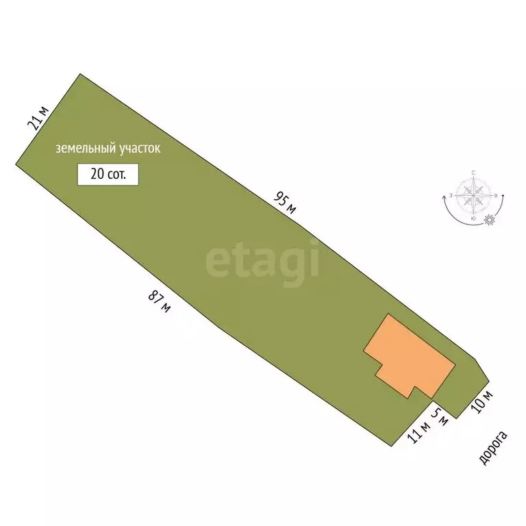 Дом в Пласт, улица Зои Космодемьянской (121.9 м) - Фото 2